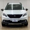 peugeot 2008 2018 quick_quick_ABA-A94HN01_VF3CUHNZTJY128862 image 3