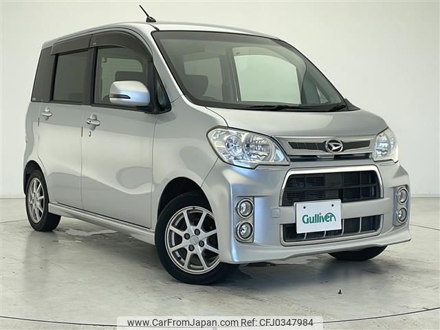 daihatsu tanto-exe 2012 -DAIHATSU--Tanto Exe DBA-L455S--L455S-0062850---DAIHATSU--Tanto Exe DBA-L455S--L455S-0062850- image 1