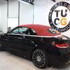 mercedes-benz c-class 2019 -MERCEDES-BENZ--Benz C Class DBA-205440--WDD2054402F847705---MERCEDES-BENZ--Benz C Class DBA-205440--WDD2054402F847705- image 15