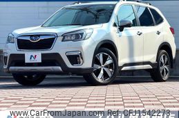 subaru forester 2019 CFJ1542273