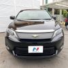 toyota harrier 2015 -TOYOTA--Harrier DBA-ZSU60W--ZSU60-0057434---TOYOTA--Harrier DBA-ZSU60W--ZSU60-0057434- image 15