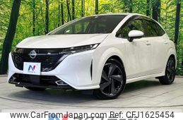 nissan aura 2022 CFJ1625454