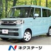suzuki spacia 2024 CFJ1644457 image 1