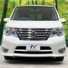 nissan serena 2016 -NISSAN--Serena DAA-HFC26--HFC26-288206---NISSAN--Serena DAA-HFC26--HFC26-288206- image 16