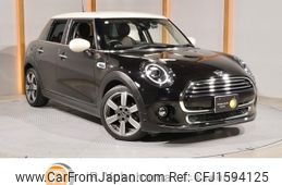 mini mini-others 2021 CFJ1594125