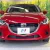 mazda demio 2017 CFJ1696620 image 15