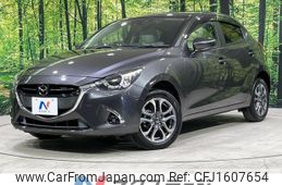 mazda demio 2017 CFJ1607654