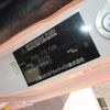 mitsubishi-fuso canter 2009 CFJ1511952 image 38