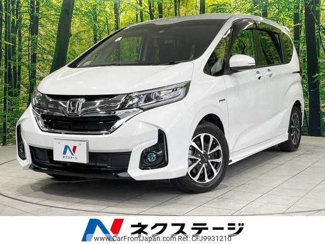 honda freed 2017 -HONDA--Freed DAA-GB7--GB7-1040618---HONDA--Freed DAA-GB7--GB7-1040618- image 1