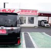 toyota voxy 2020 -TOYOTA 【千葉 341ﾉ 823】--Voxy 3BA-ZRR80W--ZRR80-0649162---TOYOTA 【千葉 341ﾉ 823】--Voxy 3BA-ZRR80W--ZRR80-0649162- image 34