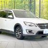 subaru exiga-crossover-7 2018 CFJ1606992 image 17