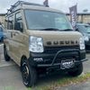 suzuki every 2015 CFJ1841993 image 4