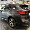 bmw x1 2020 -BMW--BMW X1 3DA-AD20--WBA32AD0305R69539---BMW--BMW X1 3DA-AD20--WBA32AD0305R69539- image 8