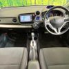 honda insight-exclusive 2012 CFJ1575124 image 2