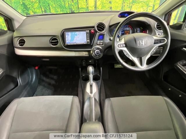 honda insight-exclusive 2012 CFJ1575124 image 2