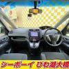 nissan serena 2015 -NISSAN--Serena HC26--113283---NISSAN--Serena HC26--113283- image 3