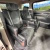 toyota vellfire 2016 -TOYOTA--Vellfire DBA-AGH30W--AGH30-0104081---TOYOTA--Vellfire DBA-AGH30W--AGH30-0104081- image 9