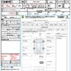 toyota corolla-sport 2020 quick_quick_ZWE213H_ZWE213-0003649 image 21