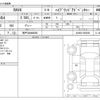 toyota rav4 2022 -TOYOTA 【神戸 304ﾇ9085】--RAV4 6AA-AXAH54--AXAH54-5003956---TOYOTA 【神戸 304ﾇ9085】--RAV4 6AA-AXAH54--AXAH54-5003956- image 3