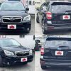 subaru forester 2013 504928-931395 image 8