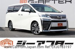 toyota vellfire 2018 -TOYOTA--Vellfire DBA-AGH35W--AGH35-0027666---TOYOTA--Vellfire DBA-AGH35W--AGH35-0027666-