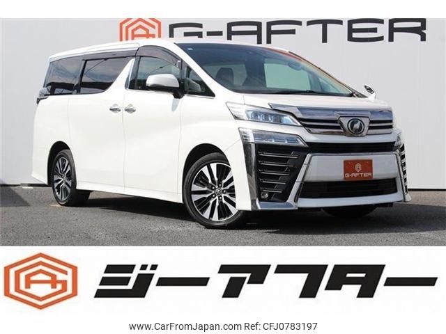 toyota vellfire 2018 -TOYOTA--Vellfire DBA-AGH35W--AGH35-0027666---TOYOTA--Vellfire DBA-AGH35W--AGH35-0027666- image 1