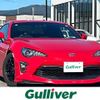 toyota 86 2018 CFJ1734461 image 1