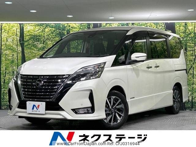 nissan serena 2020 -NISSAN--Serena DAA-GFC27--GFC27-193800---NISSAN--Serena DAA-GFC27--GFC27-193800- image 1