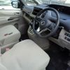 nissan serena 2018 -NISSAN--Serena C27--C27-006393---NISSAN--Serena C27--C27-006393- image 5