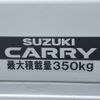 suzuki carry-truck 2017 -SUZUKI--Carry Truck DA16T--DA16T-323927---SUZUKI--Carry Truck DA16T--DA16T-323927- image 20