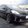 toyota prius-α 2012 -TOYOTA--Prius α DAA-ZVW40W--ZVW40-3012430---TOYOTA--Prius α DAA-ZVW40W--ZVW40-3012430- image 5