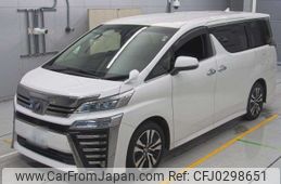 toyota vellfire 2020 -TOYOTA--Vellfire AGH30W-0300215---TOYOTA--Vellfire AGH30W-0300215-