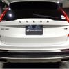 volvo xc90 2016 -VOLVO--Volvo XC90 LB420XC--YV1LF10MCH1115069---VOLVO--Volvo XC90 LB420XC--YV1LF10MCH1115069- image 36