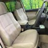 toyota land-cruiser-prado 2023 -TOYOTA--Land Cruiser Prado 3BA-TRJ150W--TRJ150-0171415---TOYOTA--Land Cruiser Prado 3BA-TRJ150W--TRJ150-0171415- image 10