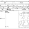 subaru stella 2015 -SUBARU 【滋賀 581ﾆ8281】--Stella DBA-LA150F--LA150F-0011353---SUBARU 【滋賀 581ﾆ8281】--Stella DBA-LA150F--LA150F-0011353- image 3