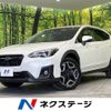 subaru xv 2017 -SUBARU--Subaru XV DBA-GT7--GT7-045907---SUBARU--Subaru XV DBA-GT7--GT7-045907- image 1