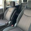 nissan serena 2015 -NISSAN--Serena DAA-HFC26--HFC26-295076---NISSAN--Serena DAA-HFC26--HFC26-295076- image 20