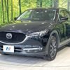 mazda cx-5 2017 -MAZDA--CX-5 DBA-KF5P--KF5P-104515---MAZDA--CX-5 DBA-KF5P--KF5P-104515- image 17