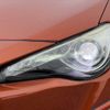 toyota 86 2012 -TOYOTA--86 DBA-ZN6--ZN6-024299---TOYOTA--86 DBA-ZN6--ZN6-024299- image 21