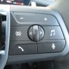 bmw 2-series 2025 CFJ1850216 image 15