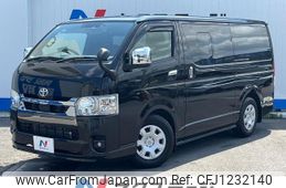 toyota hiace-van 2024 -TOYOTA--Hiace Van 3DF-GDH201V--GDH201-1106670---TOYOTA--Hiace Van 3DF-GDH201V--GDH201-1106670-