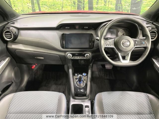 nissan nissan-others 2020 CFJ1848109 image 2