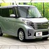 nissan dayz-roox 2015 CFJ1825914 image 16