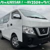 nissan nv350-caravan-van 2019 quick_quick_CBF-VR2E26_-116474 image 1