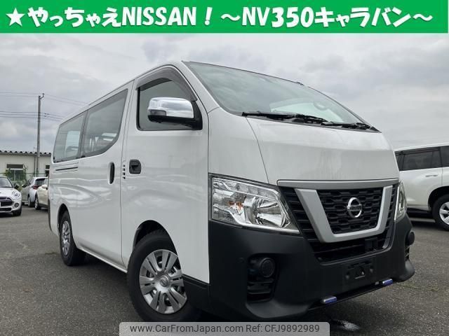 nissan nv350-caravan-van 2019 quick_quick_CBF-VR2E26_-116474 image 1