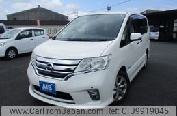 nissan serena 2013 -NISSAN--Serena DAA-HFC26--HFC26-185393---NISSAN--Serena DAA-HFC26--HFC26-185393-