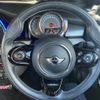 mini mini-others 2018 CFJ1816923 image 15