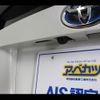 toyota prius 2016 -TOYOTA--Prius DAA-ZVW51--ZVW51-6020826---TOYOTA--Prius DAA-ZVW51--ZVW51-6020826- image 5