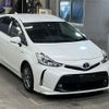 toyota prius-α 2015 -TOYOTA--Prius α ZVW40W-3119208---TOYOTA--Prius α ZVW40W-3119208- image 5