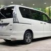 nissan serena 2014 quick_quick_HFC26_HFC26-204522 image 19